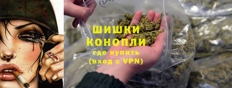 shop какой сайт  кракен зеркало  Костерёво  Марихуана OG Kush 